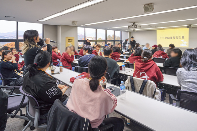 카카오엔터, 신예 창작자 지원하는 '그로우업 창작캠프' 마무리