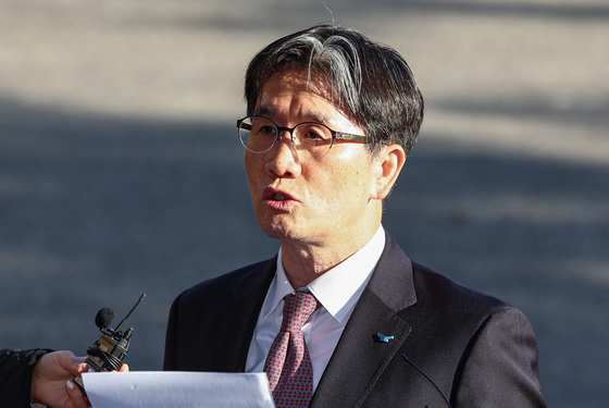 '순직 해병 수사 방해' 오동운 공수처장 1심 본격 시작