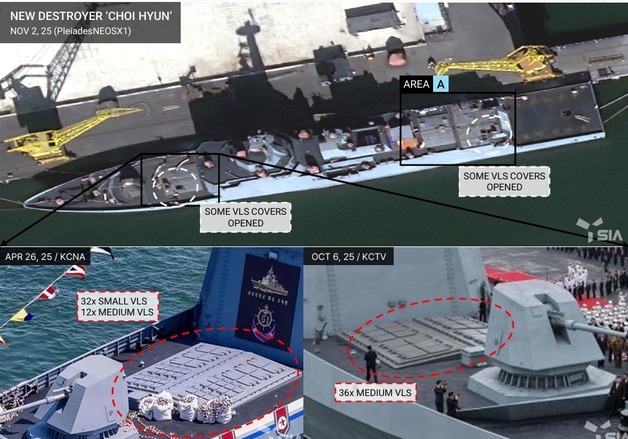 北, 신형 구축함 최현호 무장 변경…'장거리 대신 중거리 공격 위주로'