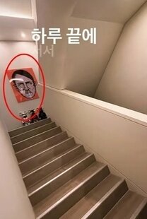 본문 이미지 - MC몽 집 내부/SNS 캡처