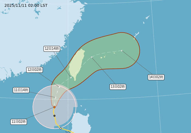 슈퍼태풍 풍웡 내일 대만 상륙…조업 중단·휴업 등 경계 강화