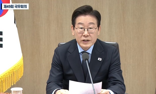 李대통령 "과징금 최대 30배 올려서 암표상 망해야…신고포상금도 검토"