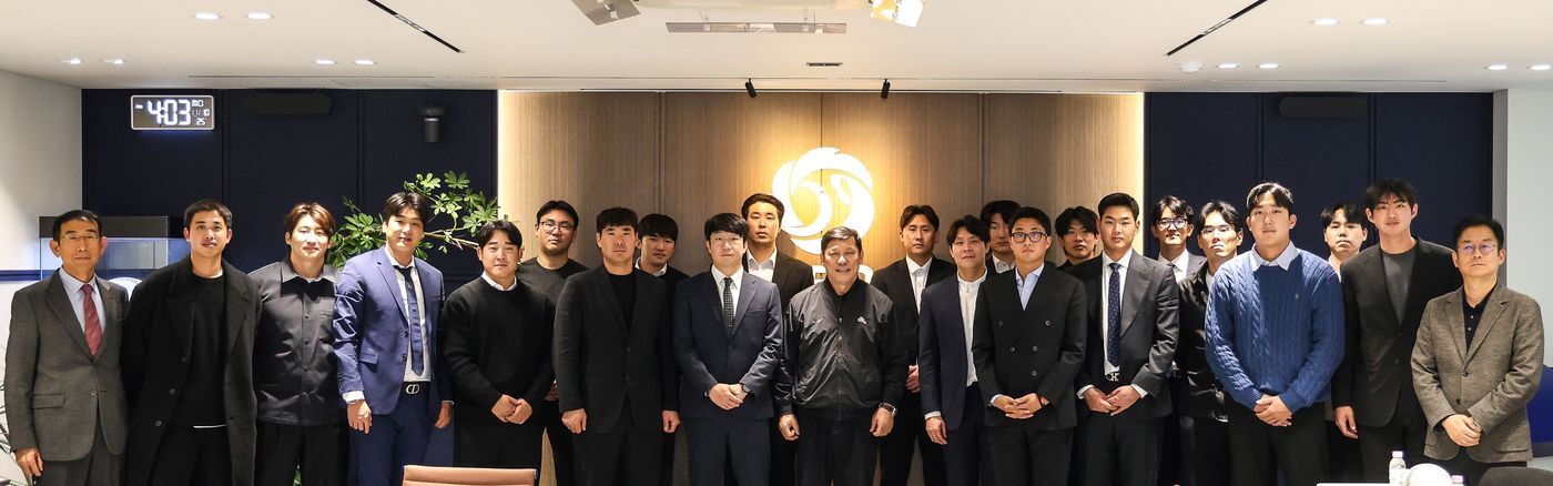 본문 이미지 - KBO와 한국프로야구선수협회가 10일 만나 프로야구 전반 현안을 논의했다. &#40;KBO 제공&#41;