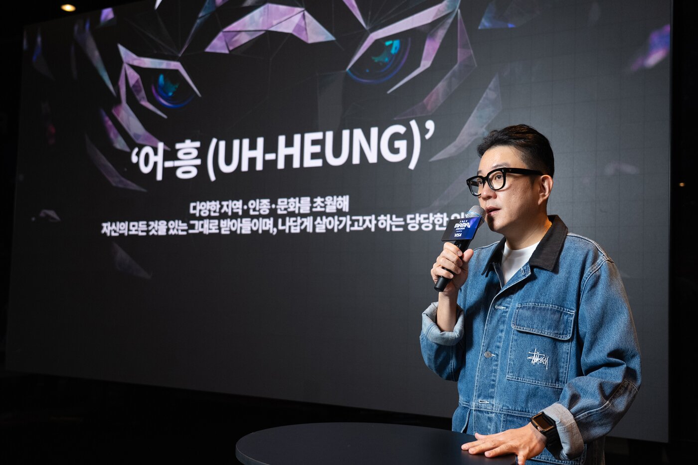 본문 이미지 - 이영주 PD '2025 마마 어워즈' 제공