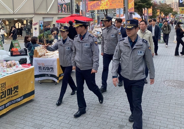 3년간 5대 범죄 발생 줄고 검거율 상승…인천 치안지표 개선