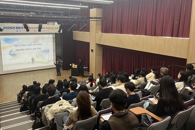 남양주시, 민원서비스 품격 더 높인다…담당 공무원 100명 교육