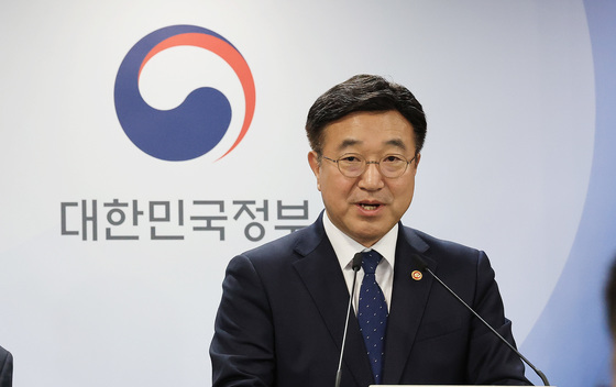 "지역소멸, 주민자치로 해법 찾는다"…행안부, 울산서 국제정책 세미나