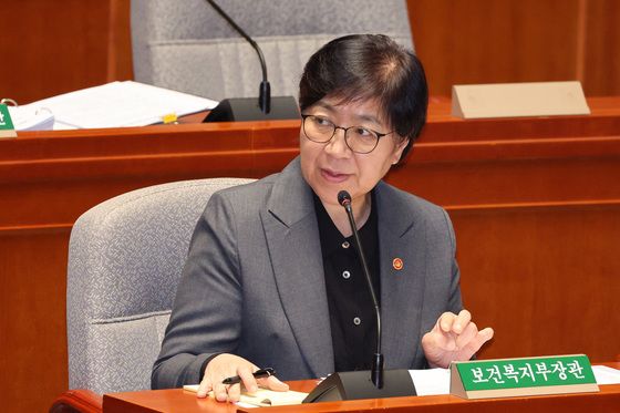 정은경 "내년 건보 국고 지원율 14.2%로 낮아져…증액 노력"