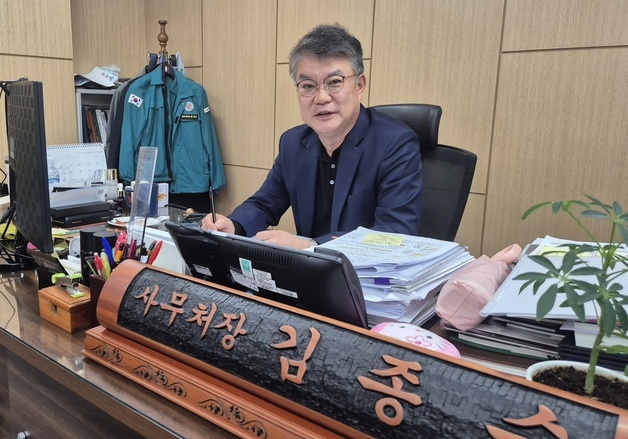 김종수 경북도의회 사무처장 "공정한 인사로 신뢰 높이겠다"