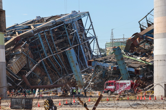 울산화력 4·6호기 발파 해체