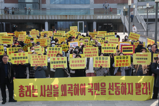 세운4구역 토지주들 "정치권 반대 선거용 포석…법적 대응 불사"(종합)