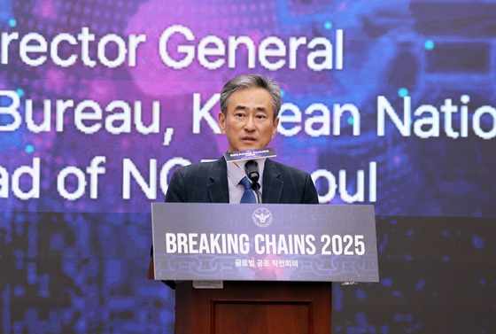 신임 전북경찰청장에 이재영 경찰청 국제치안협력국장