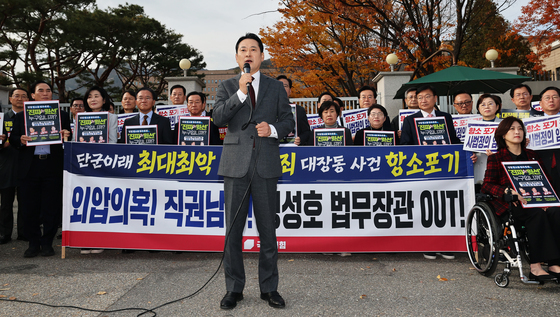 장동혁 "李 존재 자체로 대한민국 재앙…탄핵까지 뭉쳐 싸우자"