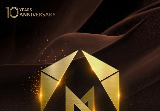 '제10회 한국뮤지컬어워즈', 내년 1월 세종문화회관 개최…대상 1000만원