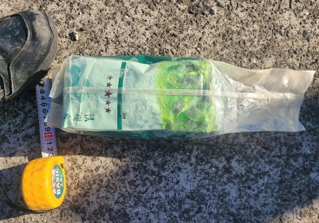 제주 해안가 '케타민' 34㎏, 대만서 왔나…"茶 위장 똑같아"