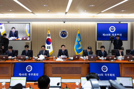 이재명 대통령, 국무회의 주재