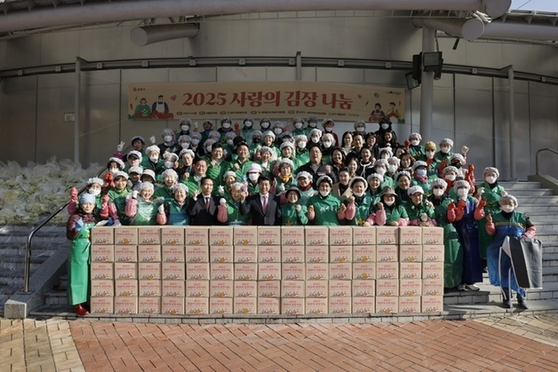 송파구, 새마을부녀회와 김장…취약계층 500가구에 전달