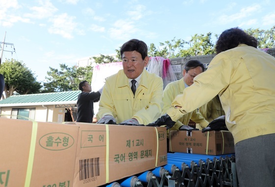 "차분히 최선을"…김광수 제주교육감 수능생 응원 메시지