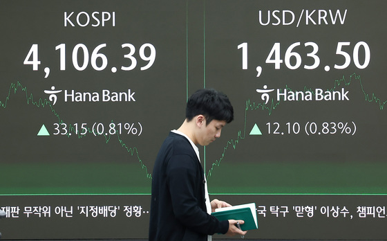 與 자사주 소각 의무화·65세 정년 연장 드라이브…재계 '몸서리'