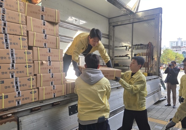 수능 예비소집일, 아침 영하권 낮 최고 21도 큰 일교차…구름 많음(종합)