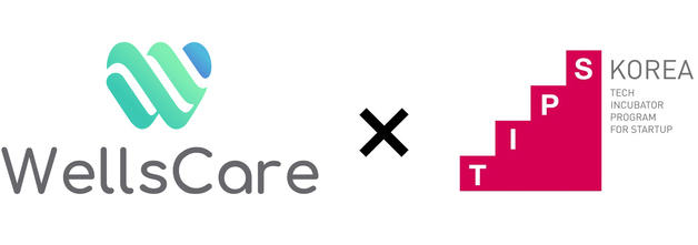 웰스케어, 중소벤처기업부 팁스 R&D 글로벌 트랙 선정