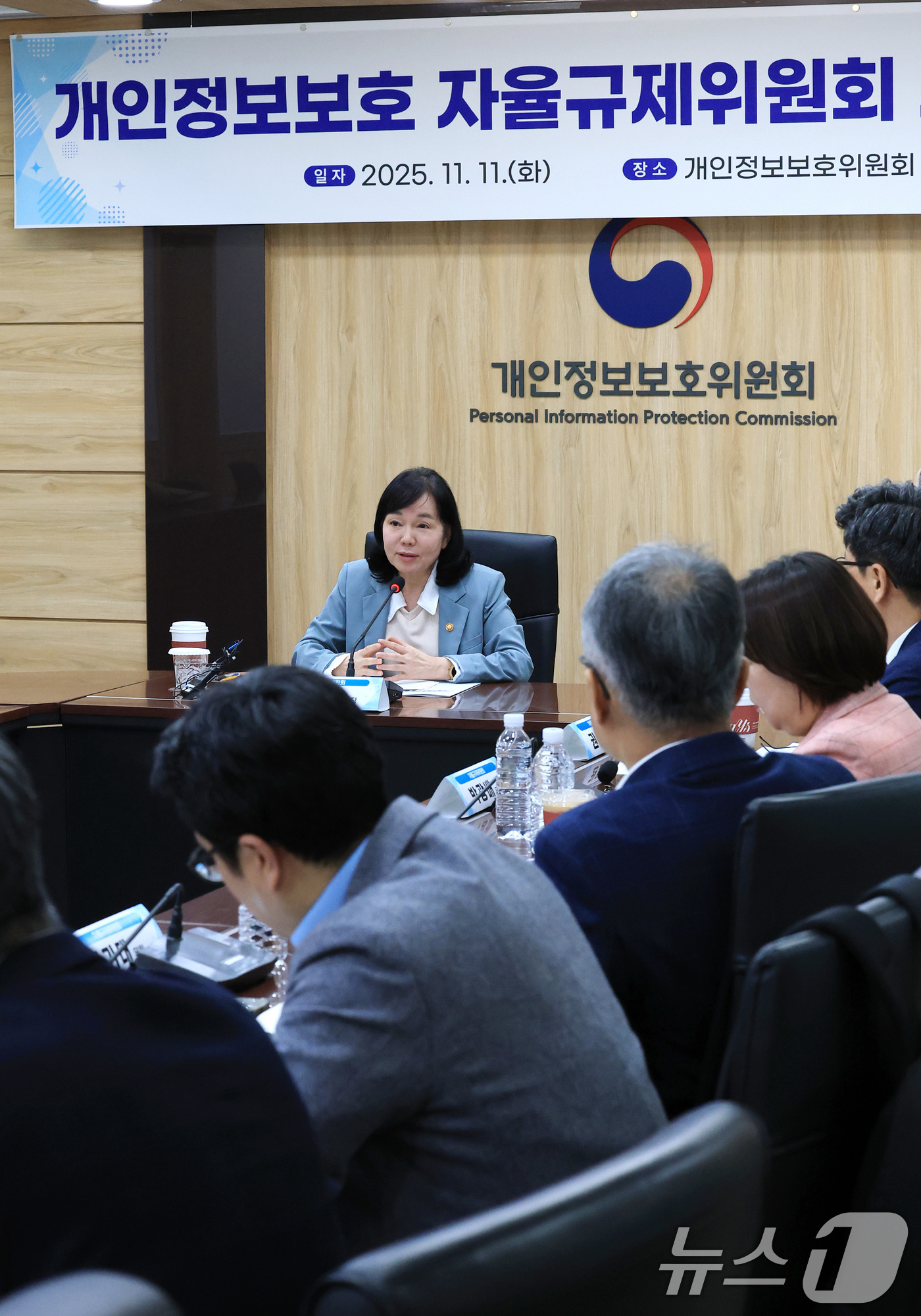 (서울=뉴스1) 임세영 기자 = 송경희 개인정보보호위원회 위원장이 11일 서울 종로구 정부서울청사에서 열린 개인정보보호 자율규제위원회 제4차 회의에서 모두발언을 하고 있다. 202 …