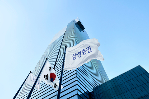 삼성증권, 3분기 순이익 3092억 원…전년比 28.7% 증가