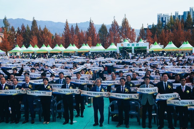 농업인의 날 발상지 원주 '기념관 건립+조형물 이전'에 국비 80억