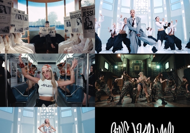 제시, 5년만의 EP MV 티저 공개…파격 의상으로 '섹시'