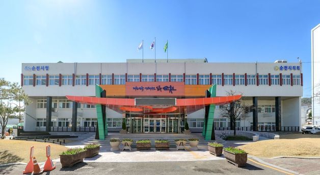 순천시, 내년 5월까지 농촌지역 불법소각 '집중 단속'