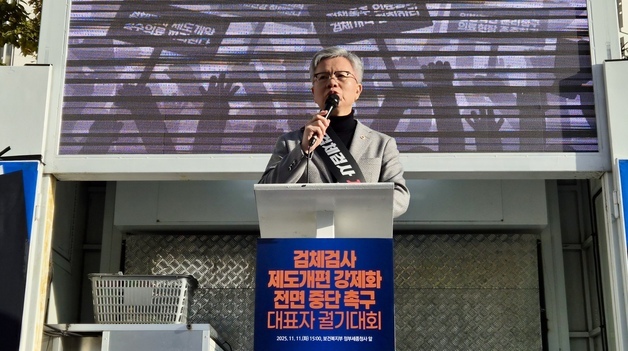 의협 "동네의원 벼랑 끝 몰려…'검체검사' 개편 강행하면 검사 중단"