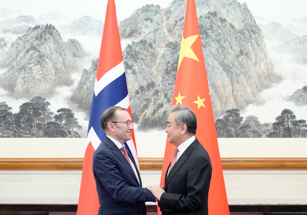 왕이, 방중 노르웨이 외교와 회담 "다자주의 공동 수호해야"