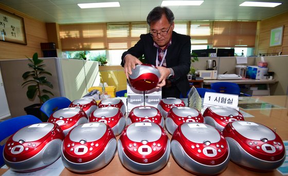 수능 듣기 평가 돌발 사태 대비