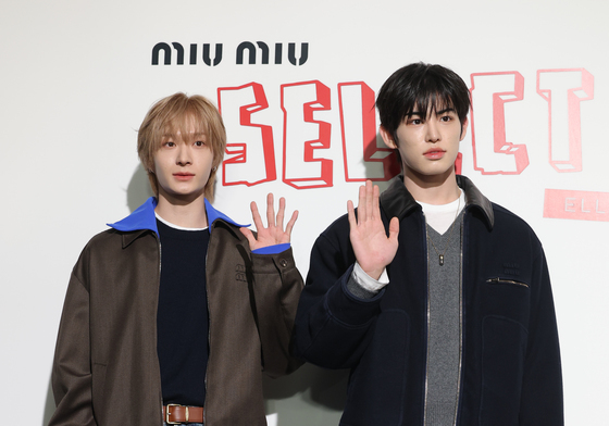 동화·민제, 청담동 나들이