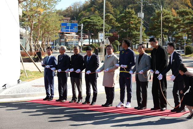 예천 육상교육훈련센터 개관…"한국 육상 백년대계 출발점"