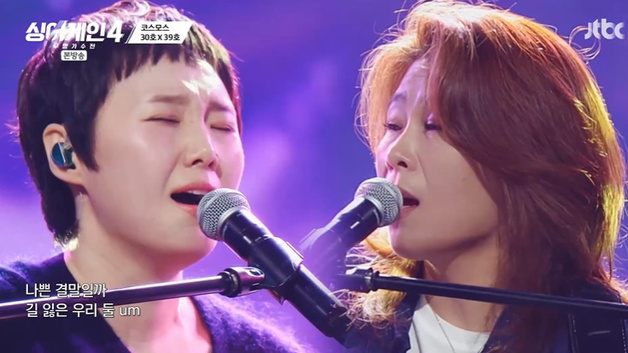 아이유 노래 부르고 '올 어게인'…30호X39호 극찬 [RE:TV]