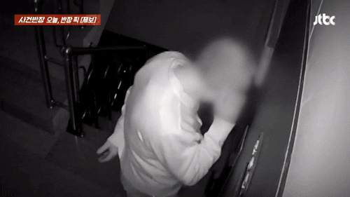 본문 이미지 - &#40;JTBC &#39;사건반장&#39; 갈무리&#41;