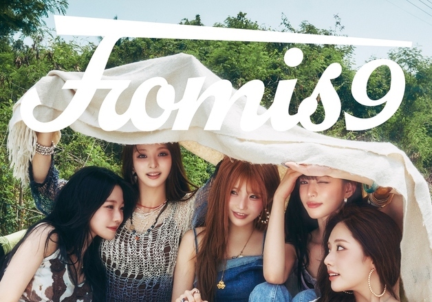 프로미스나인, 12월 리메이크 디싱 발매…'겨울 시즌송' 예고