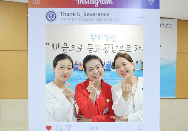 세브란스병원, NCSI 국가고객만족도 조사 15년 연속 1위