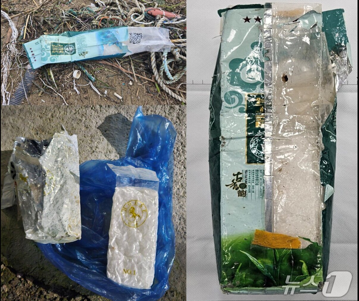 본문 이미지 - 경북 포항시 남·북구 해안에서 잇따라 발견된 중국산 차 봉지에서 마약 성분인 케타민이 나왔다.&#40;포항해양경찰서 제공, 재판매 및 DB금지&#41; 2025.11.12/뉴스1  