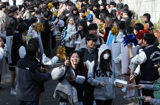 수능 뒤 바로 논술·면접…"기출·출제경향 사전 분석"[2026수능]