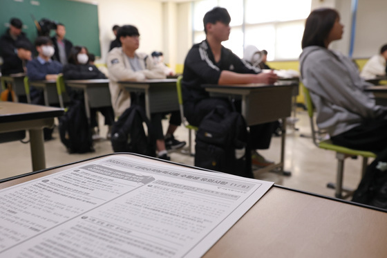 시험 끝나면 신속히 가채점…수시·정시지원 잣대 [2026수능]