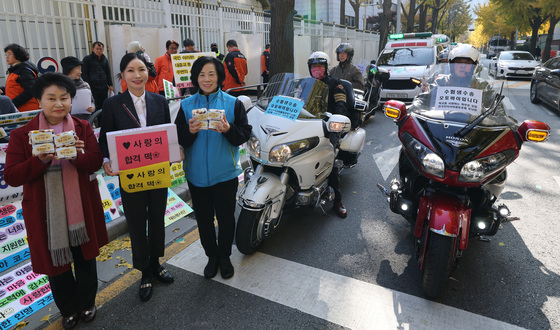경기남부경찰, 수능일 특별교통관리…"대중교통 이용 당부"