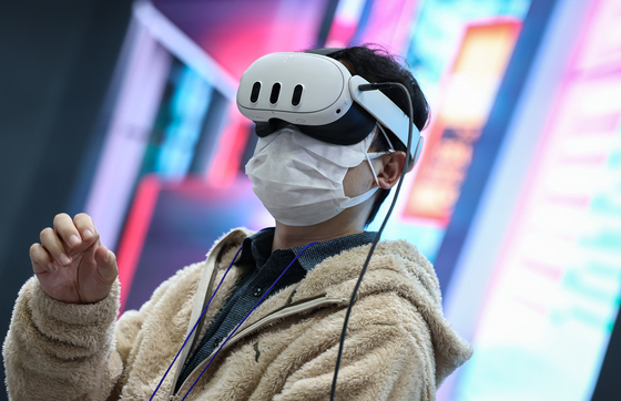 손에 잡힐 듯한 가상현실