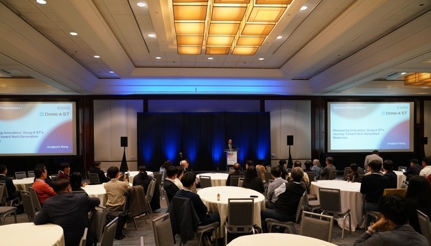동아ST, 'KASBP 2025 가을 심포지엄' 주제 발표…연구자 시상도
