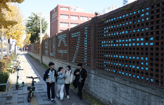 수험생 모두 파이팅