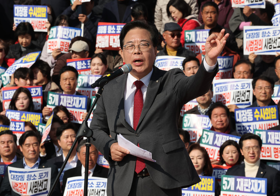 송언석 "헌법파괴 내란몰이 TF는 코미디…국정실패 부메랑 될 것"