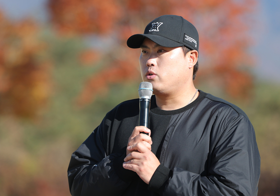 류현진, 17일 유소년 야구캠프 개최…강백호·문동주 코치로 참가