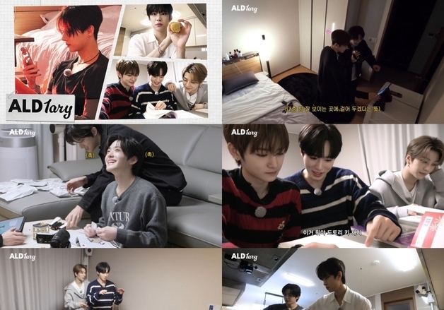 알파드라이브원, 첫 숙소 생활 공개…요리대결까지