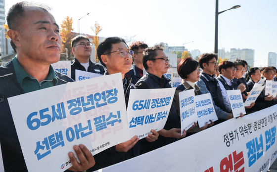 65세 정년연장은 필수!